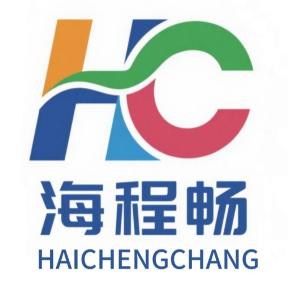 Shijiazhuang Haichengchang Import and Export Trading Co., LTD
